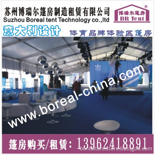 Big Event Tent (LPT-E-20)